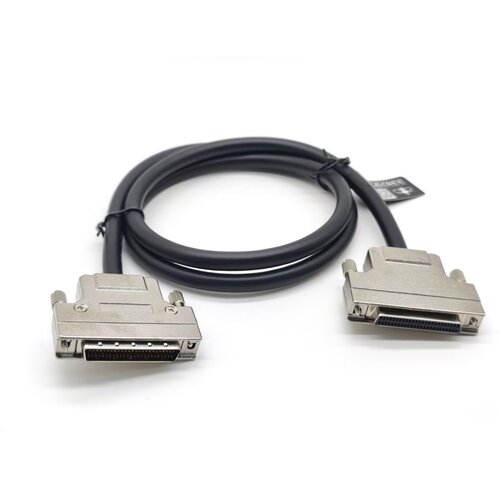 Kabal SCSI HD 50pin 1m Cijene