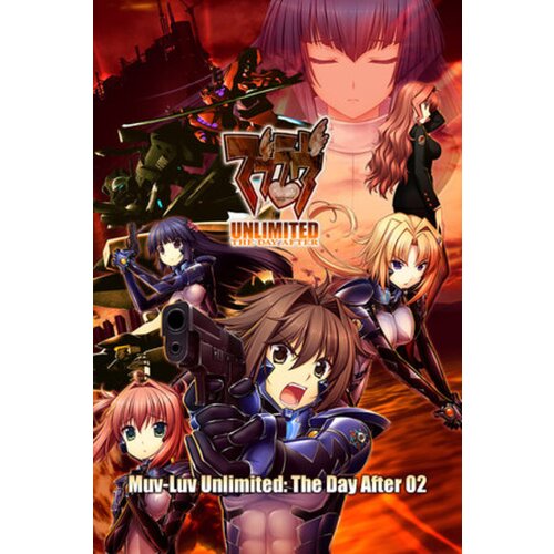 Steam TDA02] Muv-Luv Unlimited: THE DAY AFTER - Episode 02 REMASTERED (PC) Key GLOBAL Cene