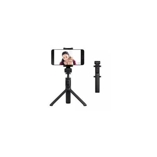 Xiaomi selfie štap zoom floor stick tripod 62" Cene