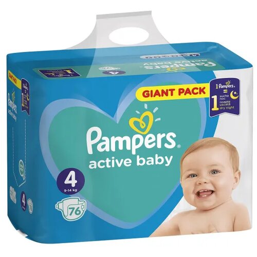 Pampers pelene GP 4 maxi 9-14kg 76kom Cijene