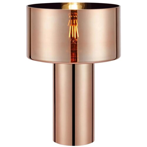 Marksl&amp;ouml;jd 109146 - Stona lampa CORIN 1xE27/60W/230V roze zlato Slike