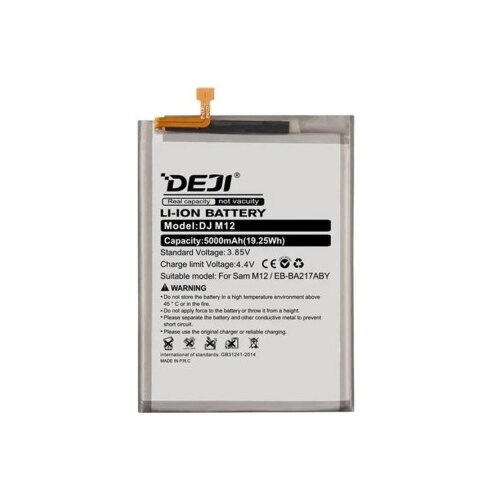  Baterija za samsung a125f/a126f/a135g/a217f/a047f galaxy a12 4g/a12 5g/a13 4g/a21s/a04s 5000mah (eb-ba217aby) deji ( BAT9457 ) Cene