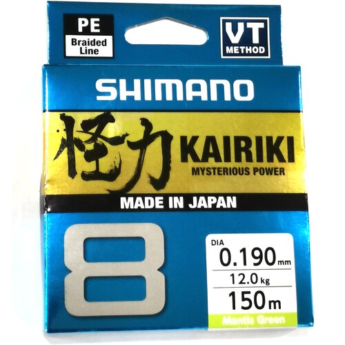 Shimano struna kairiki 8, 150 m, 0.19 mm, zelena Cene