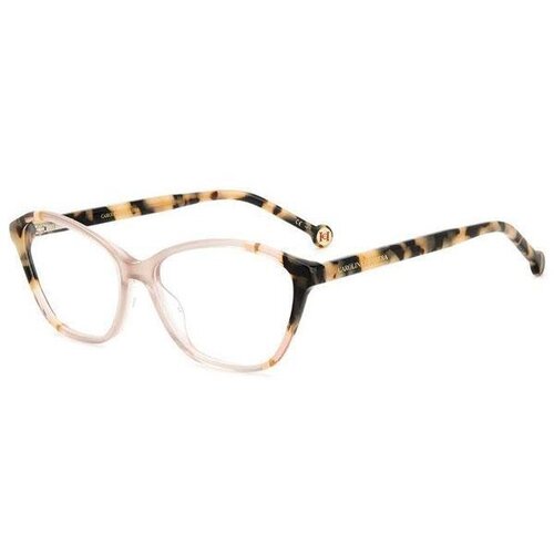 Carolina Herrera HER0122 L93 ONE SIZE (55) Roza/Kristalna Cene