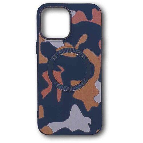 CAMO 13 PRO MAX SILIKON IPHONE ZELENA+SMEDJA #10 Cijene
