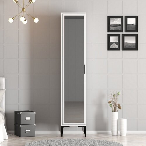 Hanah home Ormar Kumsal R 40x47.5x201.4cm Bijeli Cene