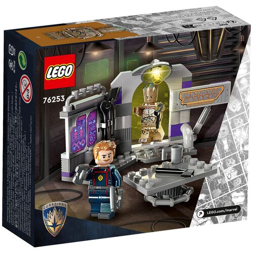 Lego Super Heroes Glavni štab varuhov galaksije - 76253 Cene