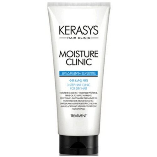 Kerasys moisture clinic treatment Slike
