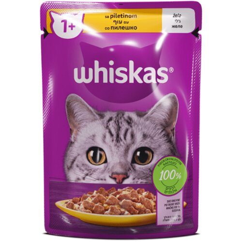 Whiskas kesica Piletina 2,04 kg Cene