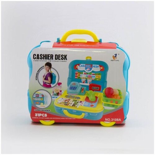 Best Luck KASA SET - koferčić Cene