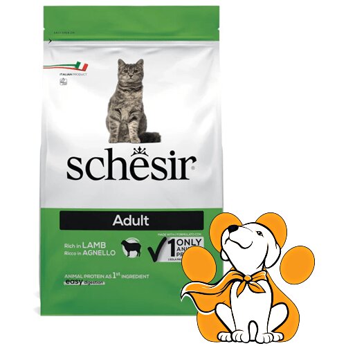 Schesir cat Lamb 1.5kg, Potpomaže Imuni Sistem i Omogućavaju Zdravu Kožu i Dlaku Cene