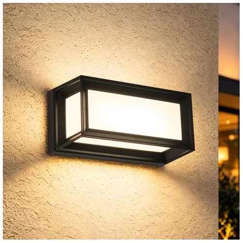 Brilagi LED spolja&scaron;nje zidno svetlo sa senzorom PARKER LED/12W/230V crno IP44 Cene