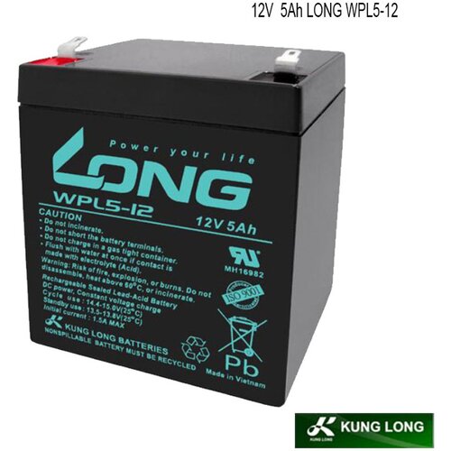 Long 12V 5Ah WPL5-12 F2 Cene