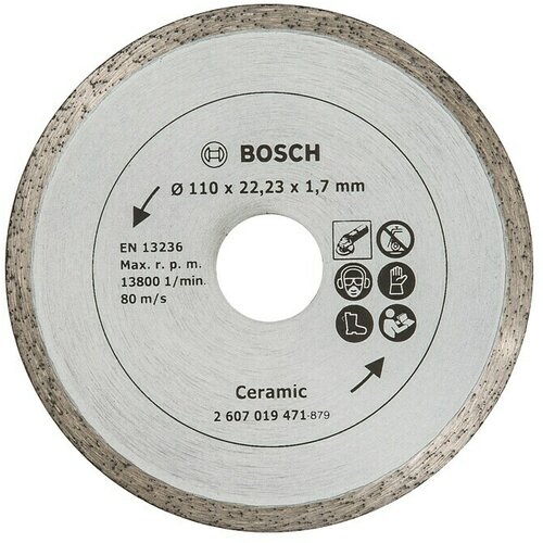 Bosch Dijamantna rezna ploča (Prikladno za: Pločice, Promjer rezne ploče: 110 mm) Cijene