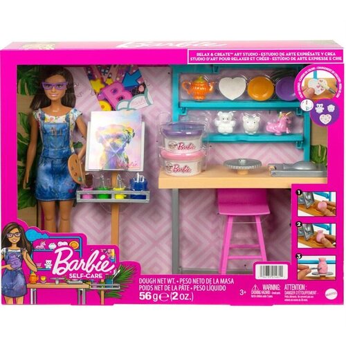 Barbie igračka Art studio Cene