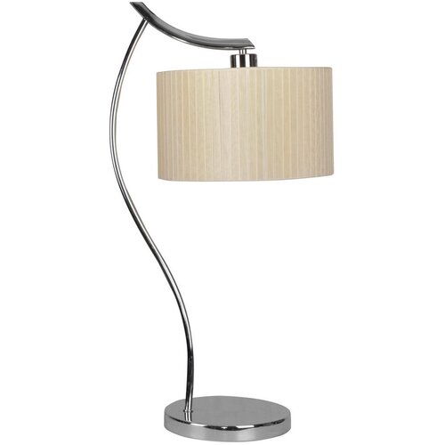 Lesnina XXXL NAMIZNA SVETILKA Draga 34/34/66 cm Cene