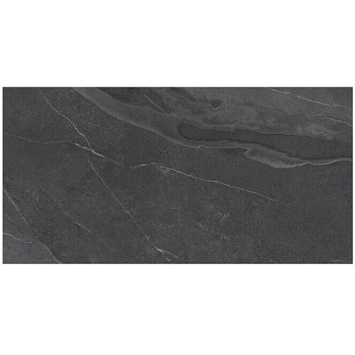  Pločica za terasu Monte 2.0 (39,7 x 79,7 x 2 cm, Antracit, Mat) Slike