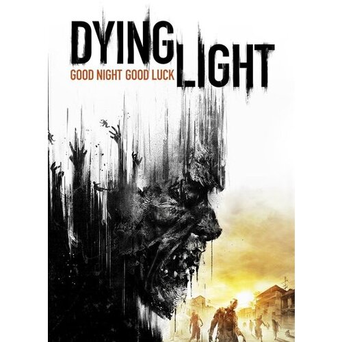  Dying Light - Exclusive Pack (DLC) Steam Key GLOBAL Cene