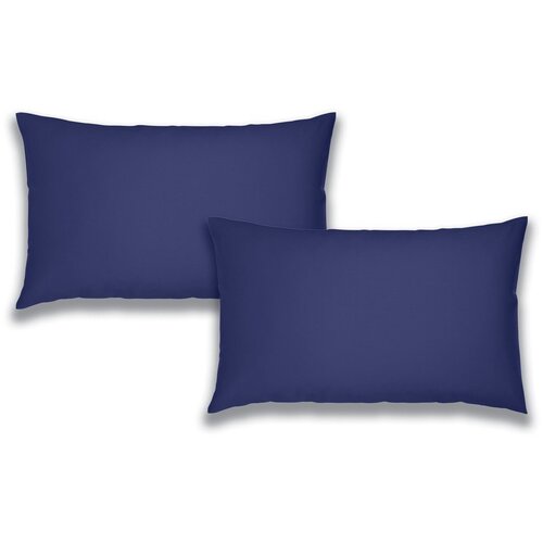 Bianca Prevleke za vzglavnik iz bombažnega perkala v kompletu 2 ks 50x75 cm Cotton Percale – Cene