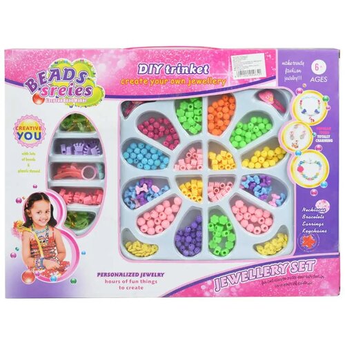 Magic Toys Beads Series: Set za izdelavo ogrlic in nakita 500+ barvnih biserov in dodatkov, pladenj za shranjev Cene