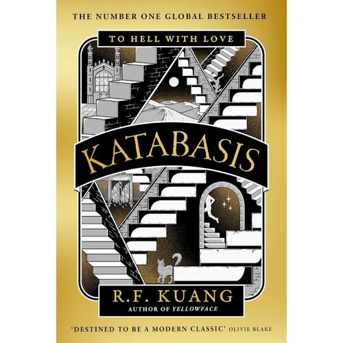 Harper Collins Publishers Ltd R. F. Kuang - Katabasis Cene