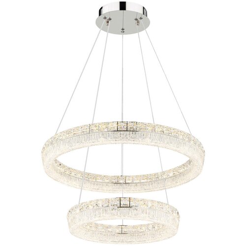 Globo VISEČA LED-SVETILKA LAUREL 2700-6000 K 230 V Cene