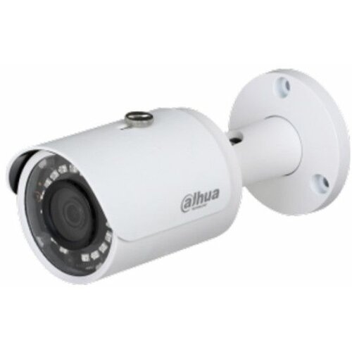 Dahua IP kamera IPC-HFW1230S-0280B Cene