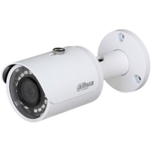 Dahua IP kamera IPC-HFW1230S-0280B-S5, (21279757) Cene