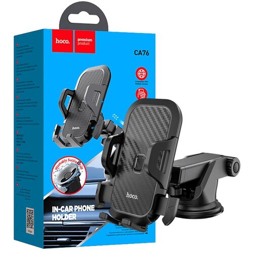 hoco. Držač za mobilne uređaje od 4.5 do 6.5” – CA76 Touareg Cijene