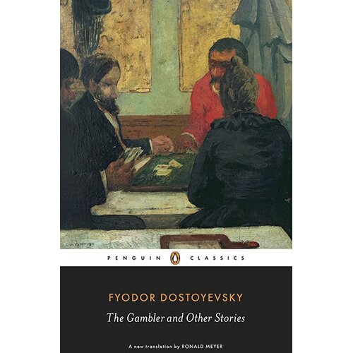 Penguin Random House F. M. Dostoevsky - The Gambler And Other Stories Slike