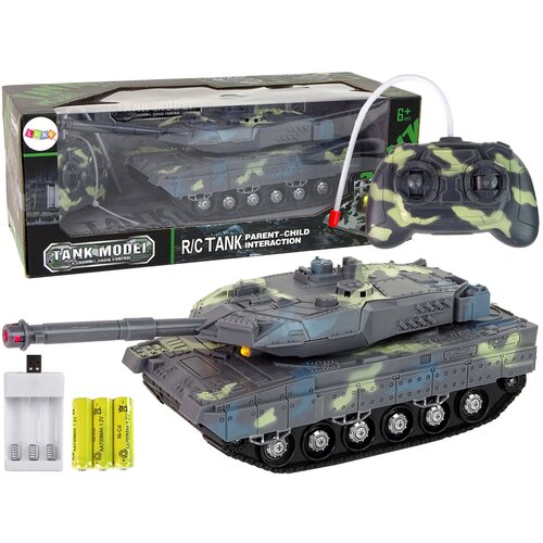 Military Remote Controlled Tank Moro Sound of Shooting Cijene
