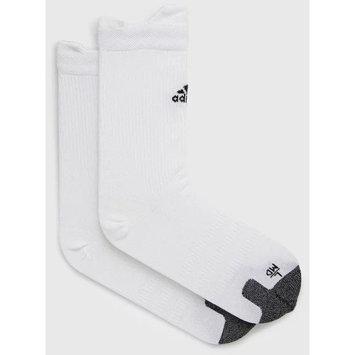 Adidas Čarape za muškarce, boja: bijela