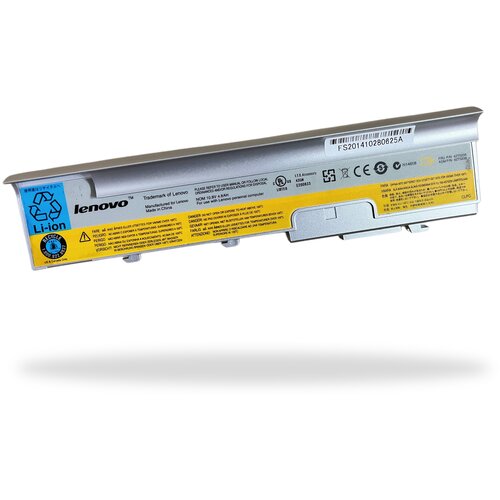  Baterija za Lenovo 3000-N200 (41U5025) 11V 4400mAh 49Wh Li-ion Cijene