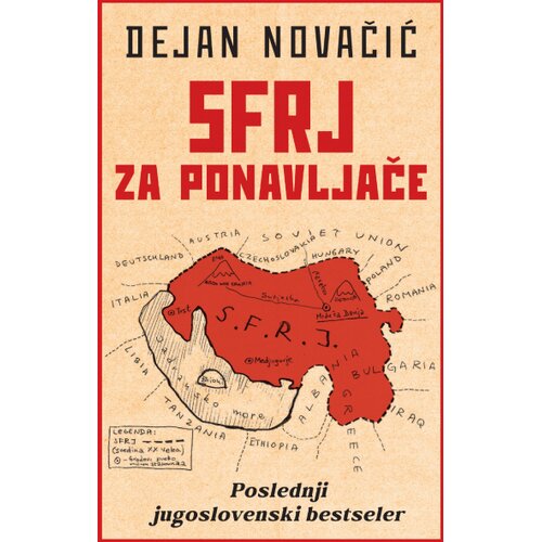 Laguna Dejan Novačić - SFRJ za ponavljače Cene