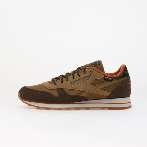 Reebok Nizke superge Classic pisana Cene