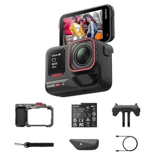 Insta360 ace pro 2 xplorer bundle dark gray single battery Cene