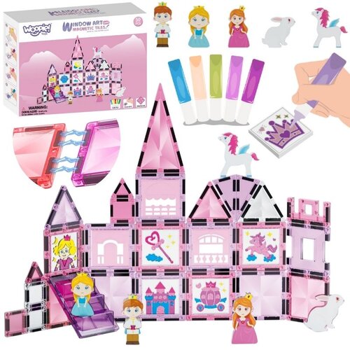 Woopie Magnetic Construction Kit Sagradi dvorac Slike