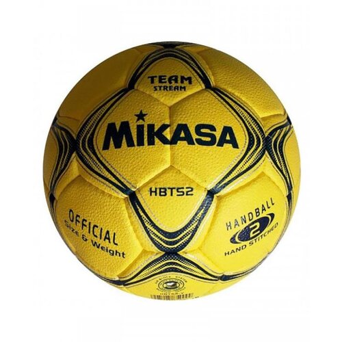 Mikasa Lopta za rukomet HBTS2-Y Cene