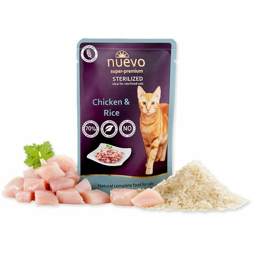 Nuevo sosić za sterilisane mačke sa ukusom piletine i pirinča 85g Cene