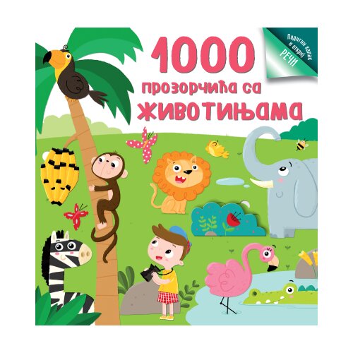 Laguna Grupa autora - 1000 prozorčića sa životinjama Slike