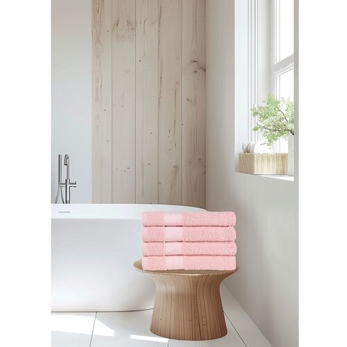 Good Morning Rožnate frotirne bombažne brisače v kompletu 4 ks 50x100 cm &amp;ndash; Slike