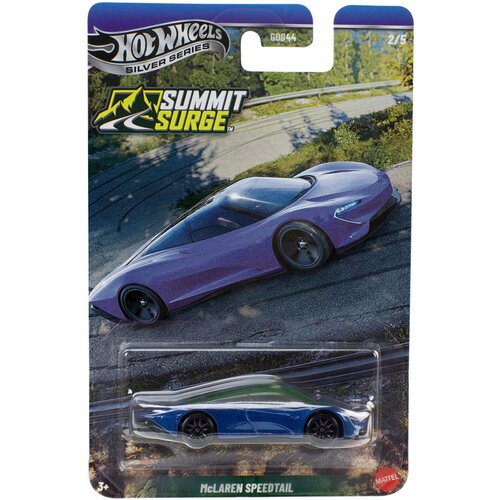 Mattel Hot Wheels Silver Series: McLaren Speedtail avtomobilček 1/64 - Cene
