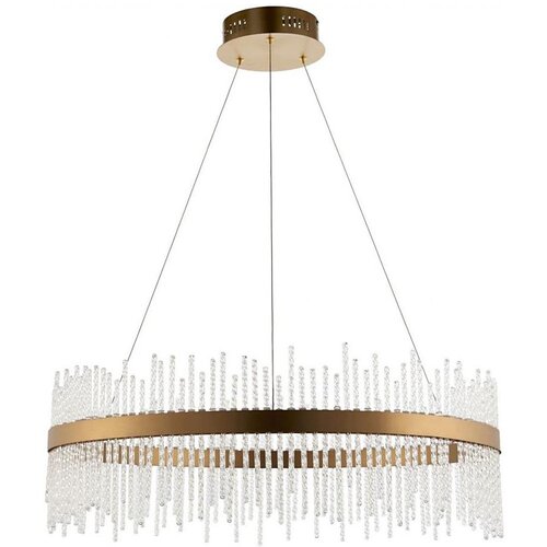  endon 81908 - led prigu&scaron;iva svetiljka na sajli adriel LED/58W/230V 3000K zlatna Cene