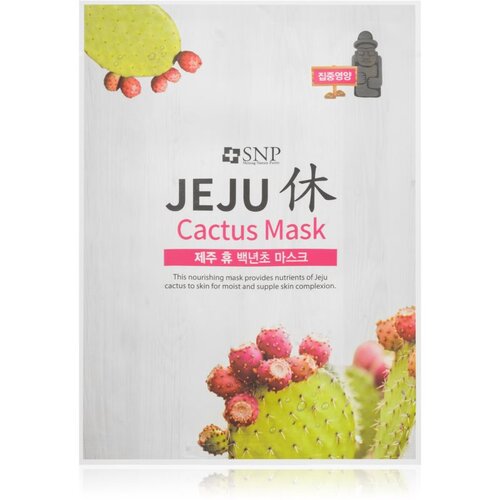 SNP Jeju Cactus hidratantna sheet maska s hranjivim učinkom 22 ml Slike