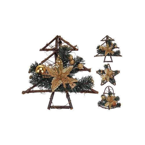 Koopman Ukrasi 25cm Gold sorto AKB001260 Cijene
