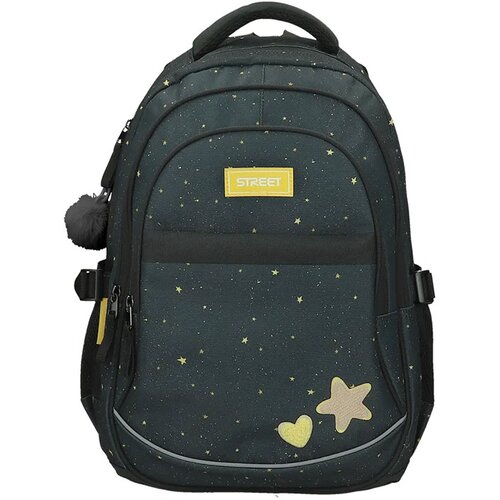 STREET Ruksak Active Galactic Cijene