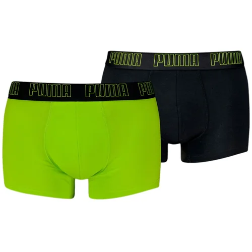 Puma 2PACK men's boxers multicolored