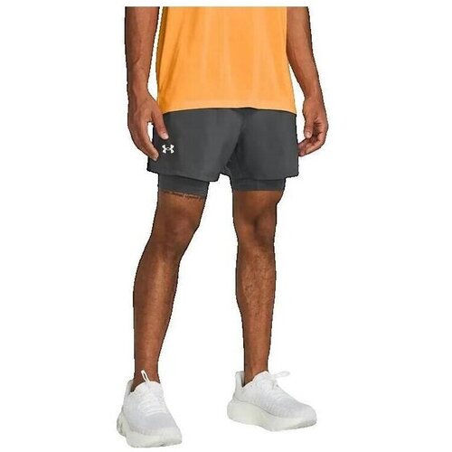 Under Armour Kratke hlače & Bermuda Lancement Ua De 13 Cm Siva Cene