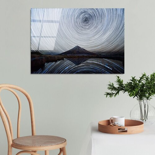 Wallity Image UV-324, 50 x 70 cm Cijene