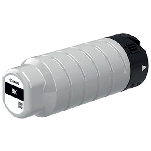 Canon Tinta PGI-7500XL Black Cijene